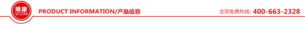 光電復合電纜II型